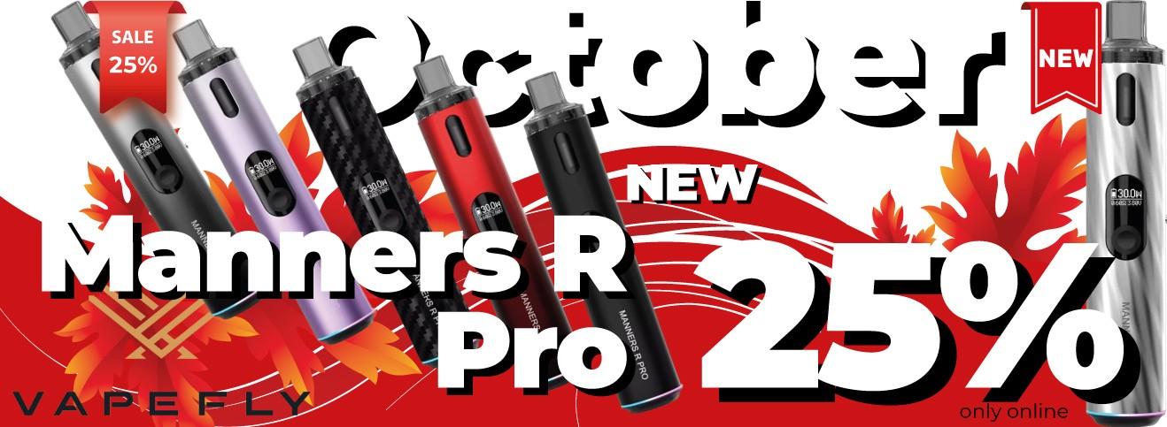 sale aktion october manners r pro vapefly vape